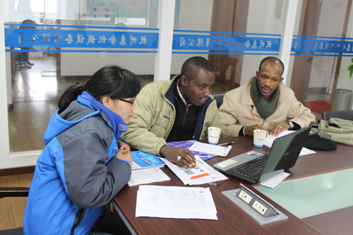 ��¡�Ͽ͑��c�ݺ�ͬ��ǢՄ�F(xi��n)��(ch��ng)