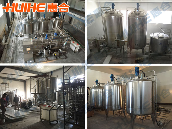 奶皮子生產(chǎn)車間